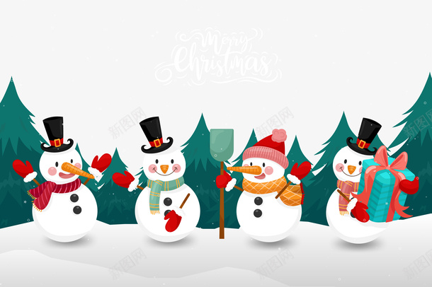四个可爱的小雪人png免抠素材_88icon https://88icon.com 冬天 圣诞树 圣诞节 雪人 雪人表情