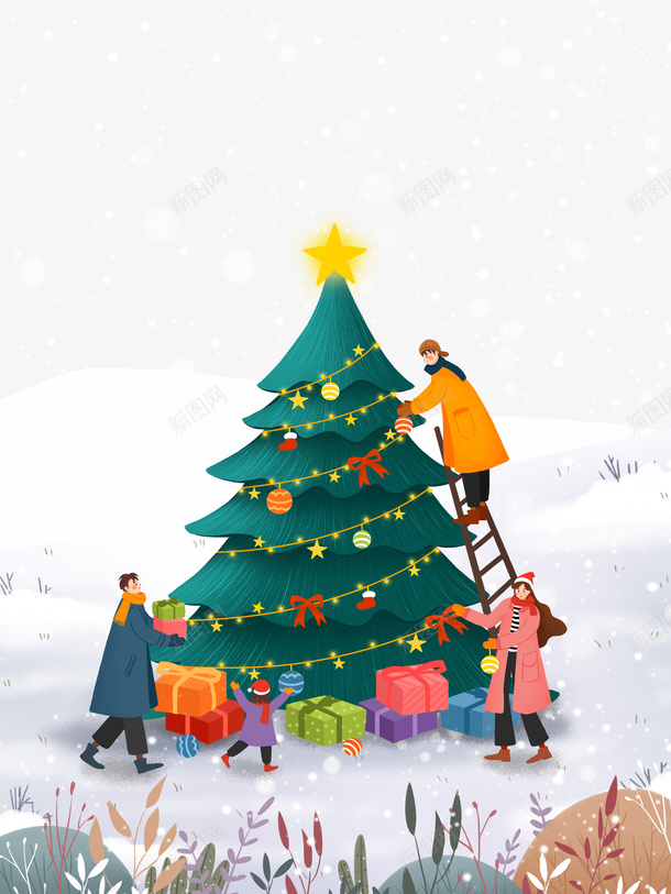 圣诞树装饰元素图psd免抠素材_88icon https://88icon.com 圣诞树 梯子 装饰元素图 雪地 卡通人物 节日元素