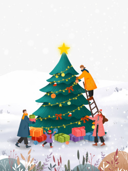 卡通梯子圣诞树装饰元素图高清图片