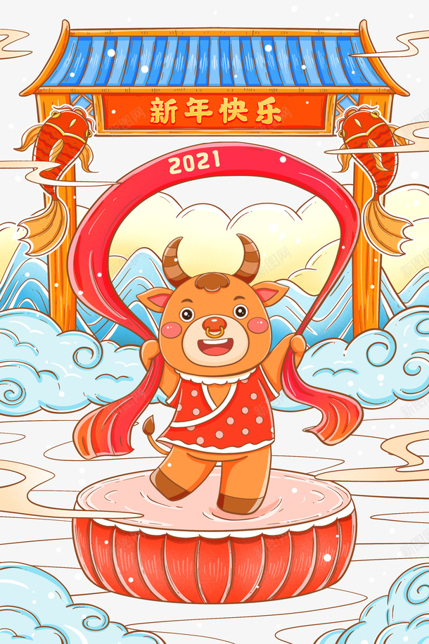 春节新年快乐2021手绘牛鼓鲤鱼国潮元素psd_88icon https://88icon.com 春节 新年快乐 2021 手绘牛 鼓 祥云 鲤鱼 国潮元素