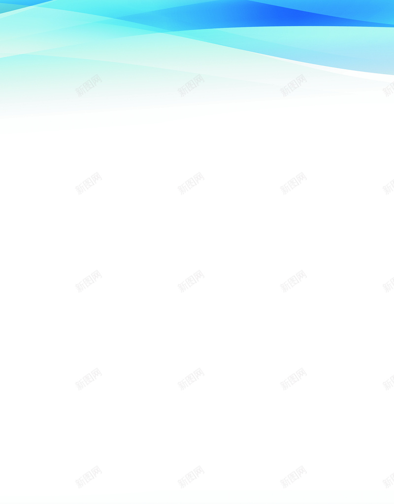 蓝色渐变制度牌jpg设计背景_88icon https://88icon.com 蓝色 渐变 制度牌 制度框