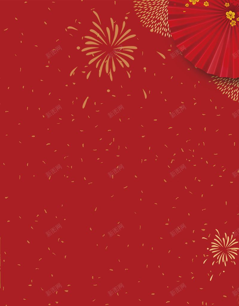 新年主题背景jpg设计背景_88icon https://88icon.com 元旦 国潮 国潮背景墙 复古 新年