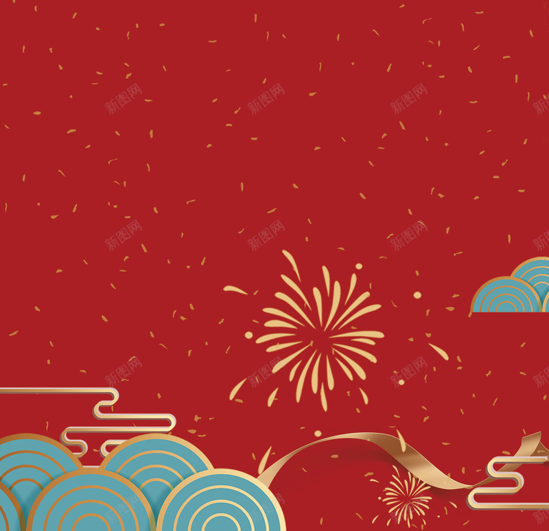 新年主题背景jpg设计背景_88icon https://88icon.com 元旦 国潮 国潮背景墙 复古 新年