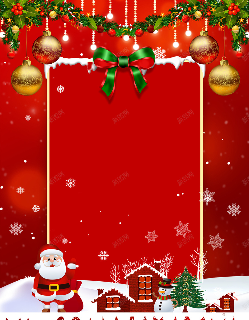圣诞节装饰元素图雪花背景图psd设计背景_88icon https://88icon.com 圣诞节 装饰元素图 雪花 背景图 质感球 边框