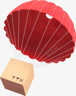 热气球里的礼物降落伞热气球礼物装饰元素高清图片