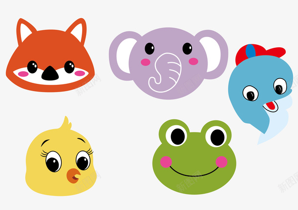 可爱卡通动物头ai免抠素材_88icon https://88icon.com 卡通 小动物 头像 狐狸 小鸟 大象 海豚 青蛙