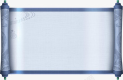 透明水印中式蓝色卷轴高清图片