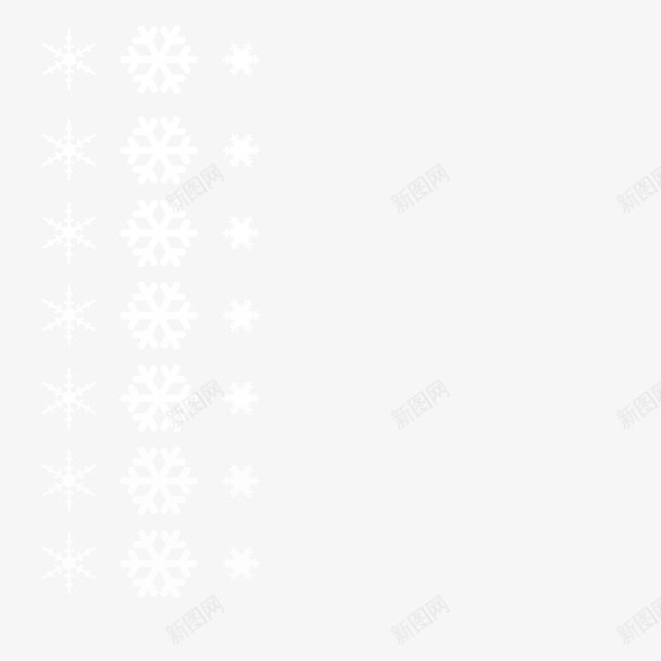 不同透明度雪花png免抠素材_88icon https://88icon.com 雪花 透明 透明度 雪花飘