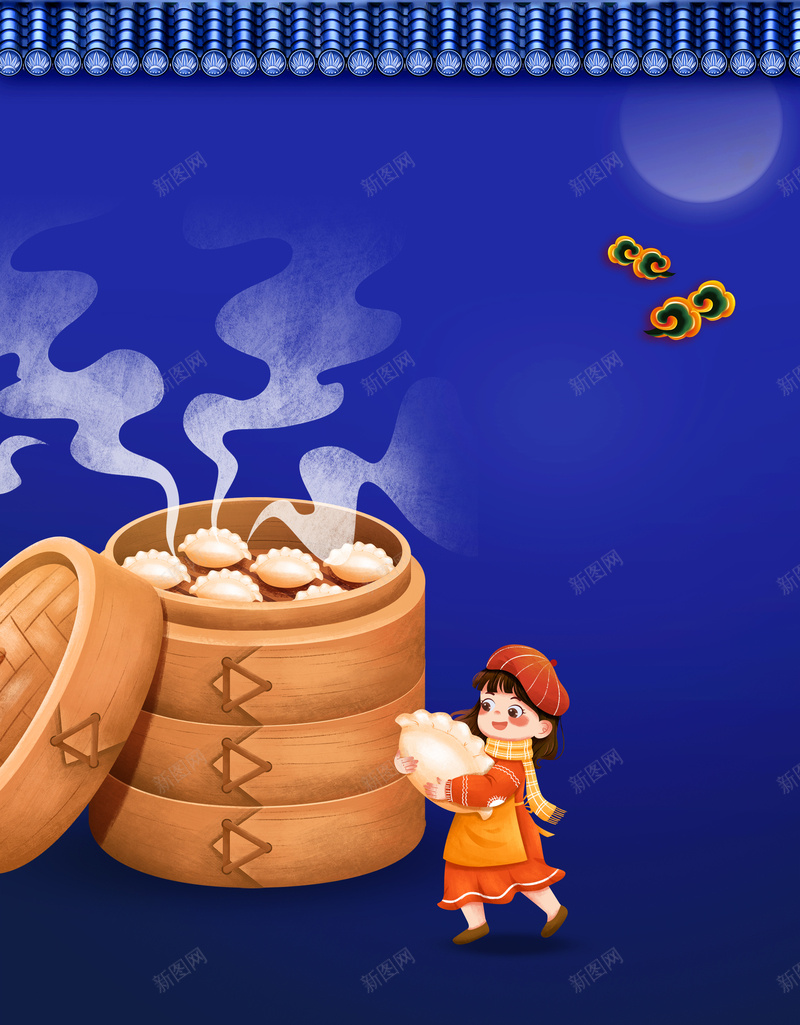 蒸饺手绘背景图元素图psd设计背景_88icon https://88icon.com 蒸饺 手绘 背景图 元素 蒸笼 卡通人物 屋檐