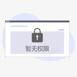 1t硬盘t1暂无权限高清图片