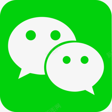 微信优惠券微信图标