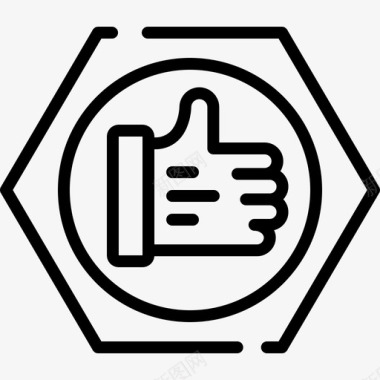 自信相信自信好图标