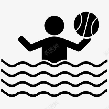 水上运动沙滩球健康活动图标