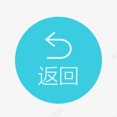 发信息icon返回01图标