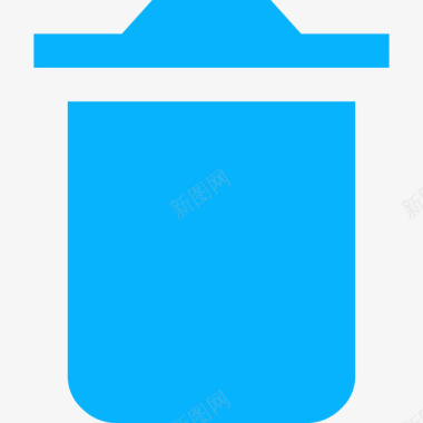 垃圾删除图标删除图标