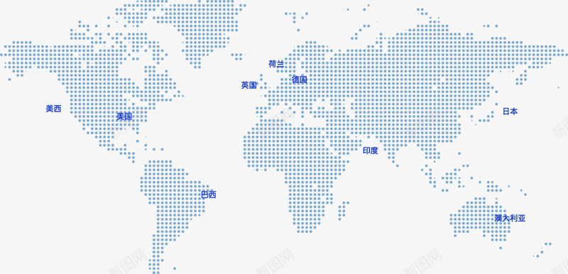 全球跨地域极速互联世界地图png免抠素材_88icon https://88icon.com 全球 地域 极速 互联 世界地图