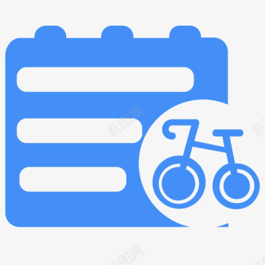 自行车自行车指导意见画板1图标