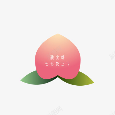 桃太郎MomotaroDesignabookfor图标