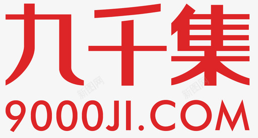 九千集logo图标