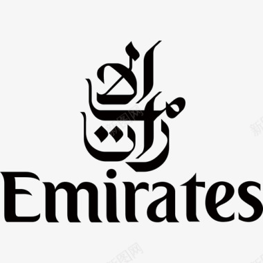 emiratesEmirates图标