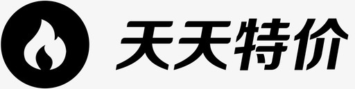 天天新款天天特价图标