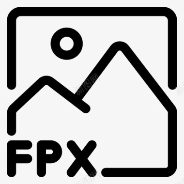 fpx格式文件图像图标