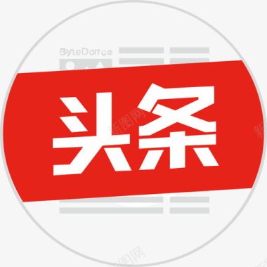 今日头条logo今日头条图标