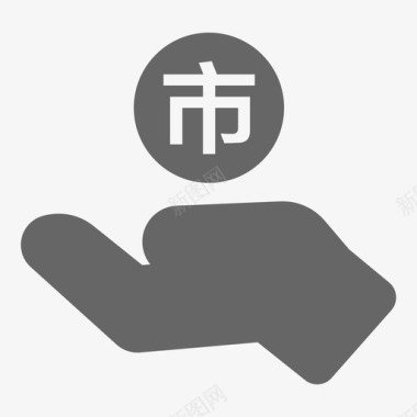 icon执行委托委托填充图标