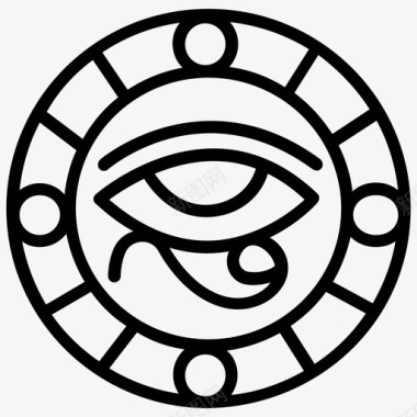 第三只眼睛眼睛符号荷鲁斯之眼图标