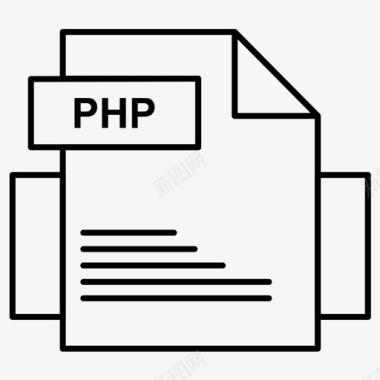 php网页模板php编码文档图标