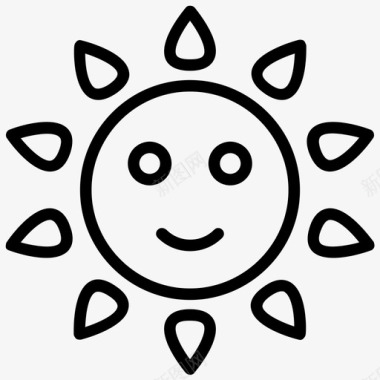 阳光卡通太阳快乐太阳图标