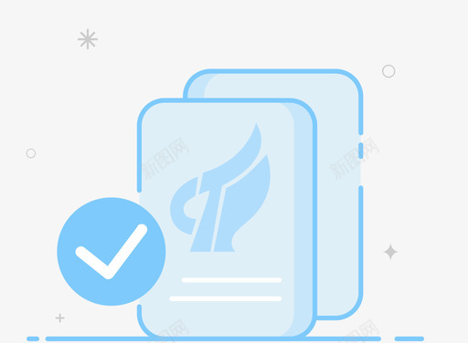 高新诚聘高新技术企业认证图标