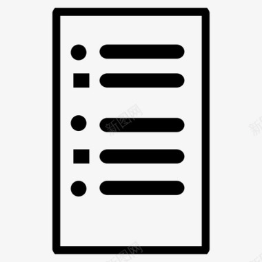 汉堡菜单汉堡汉堡菜单图标