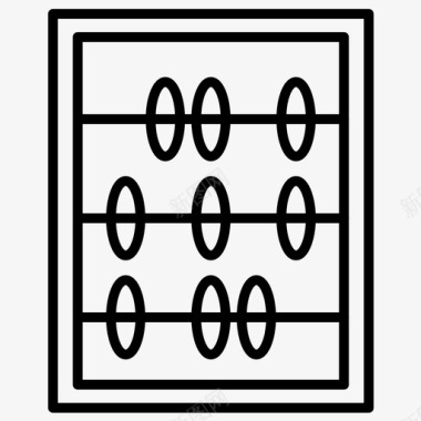 算盘矢量图算盘计算数学图标