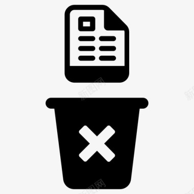删除文件文件纸注释页文件表图标