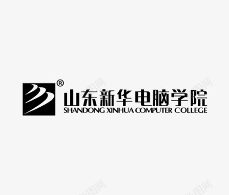 成长学院山东新华电脑学院logo图标