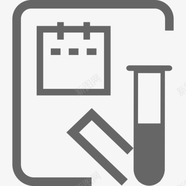 仅剩几数今日交样数图标