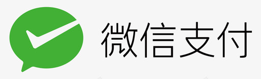 微信活动背景微信支付图标