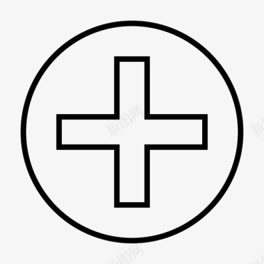 icon添加水印缩放添加附加加图标
