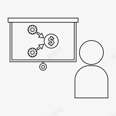 演讲矢量演示图表图形图标