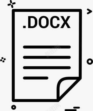 docx文件文件文档docx图标