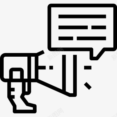 扩音扩音器公告档案图标