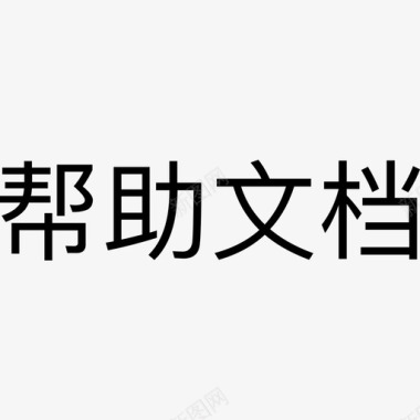 相声文字explainWords图标