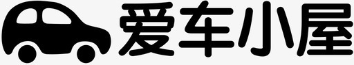 暖冬小屋爱车小屋图标