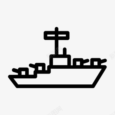 军舰航空母舰战斗巡洋舰图标