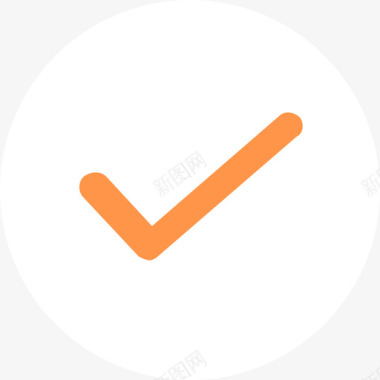 对号拍照按钮对号按钮3x图标