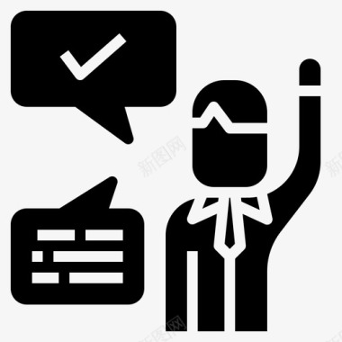 自信自信想法会议图标