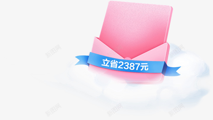 奇遇618乐造未来家png免抠素材_88icon https://88icon.com 奇遇 乐造 未来家