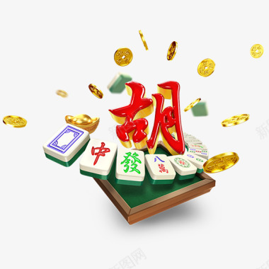 17英里胡麻将胡了PG官网PocketGamesSoft不凡图标