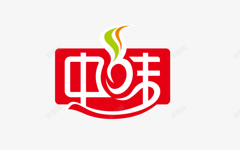 味字体设计百度搜索png免抠素材_88icon https://88icon.com 字体 设计 百度 搜索